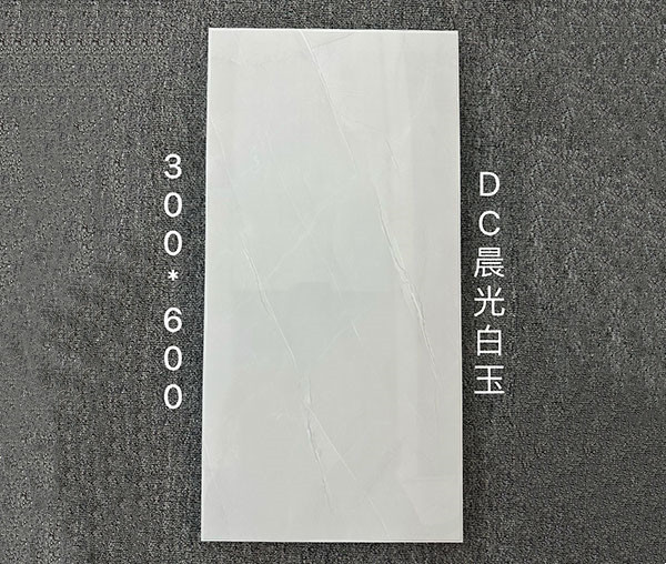 鋁扣板（鋁天花）